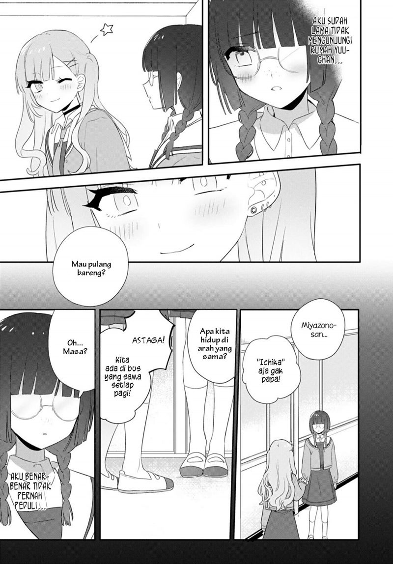 Kitanai Kimi ga Ichiban Kawaii Chapter 25