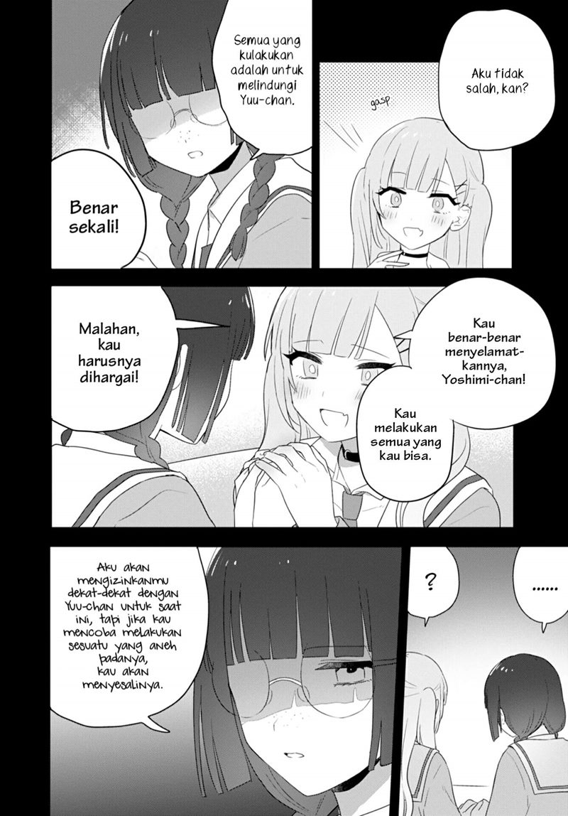 Kitanai Kimi ga Ichiban Kawaii Chapter 25