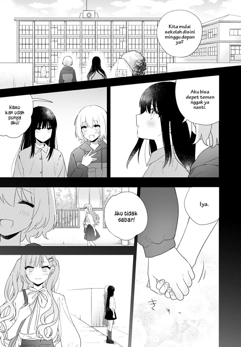 Kitanai Kimi ga Ichiban Kawaii Chapter 25