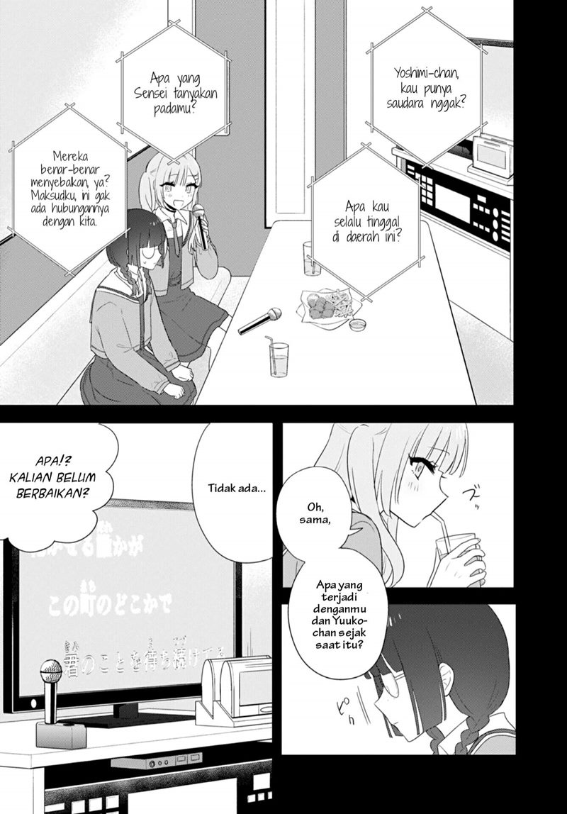 Kitanai Kimi ga Ichiban Kawaii Chapter 25