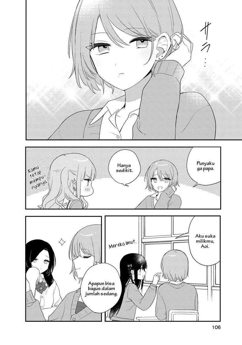 Kitanai Kimi ga Ichiban Kawaii Chapter 4