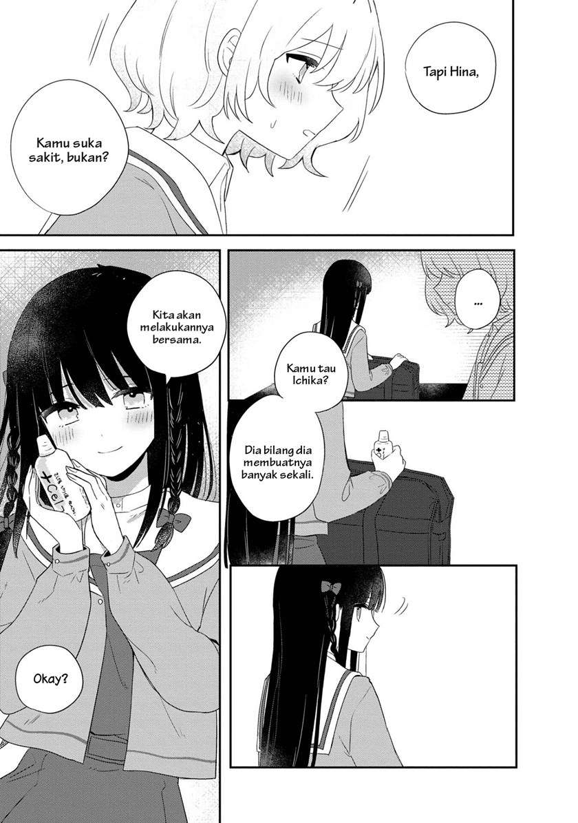 Kitanai Kimi ga Ichiban Kawaii Chapter 4