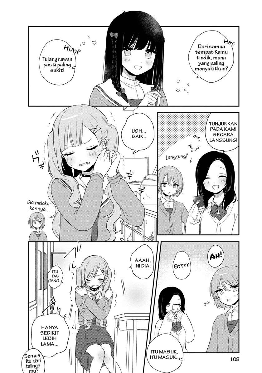 Kitanai Kimi ga Ichiban Kawaii Chapter 4