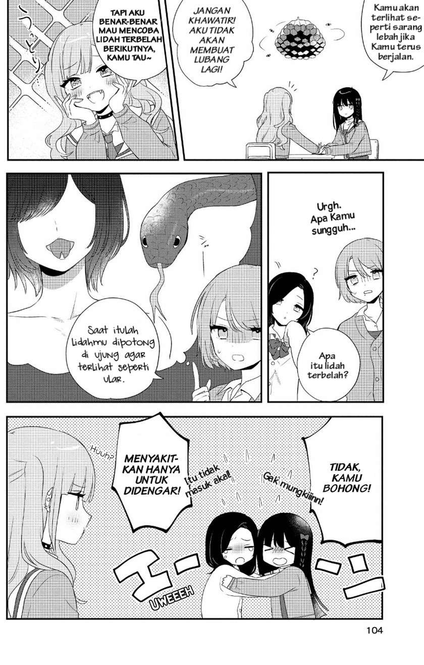 Kitanai Kimi ga Ichiban Kawaii Chapter 4