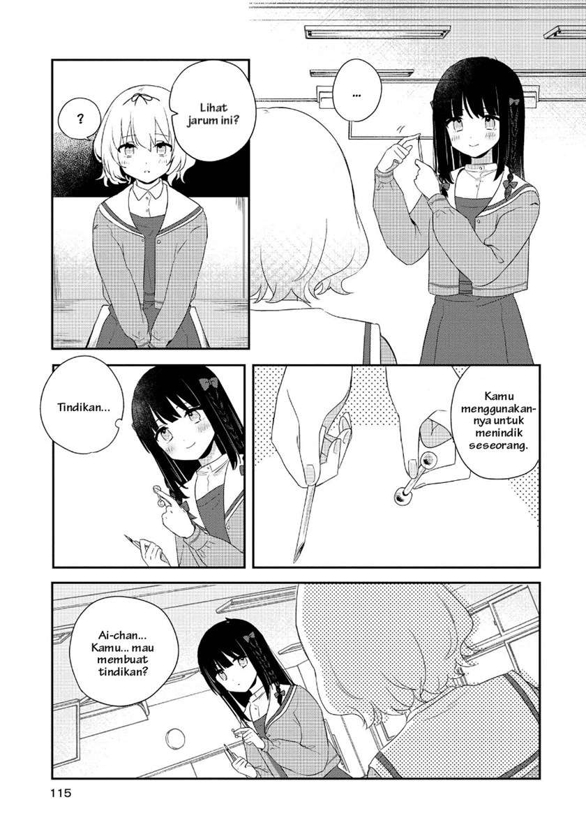 Kitanai Kimi ga Ichiban Kawaii Chapter 4