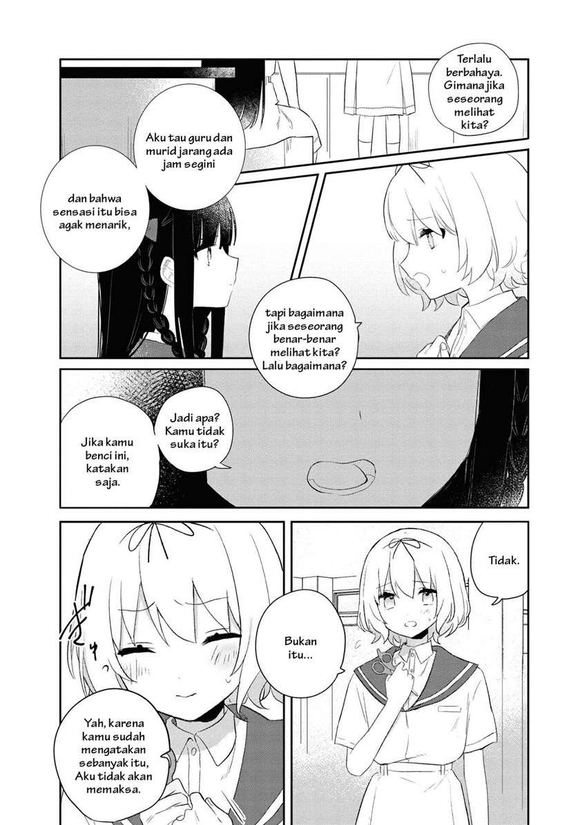 Kitanai Kimi ga Ichiban Kawaii Chapter 8