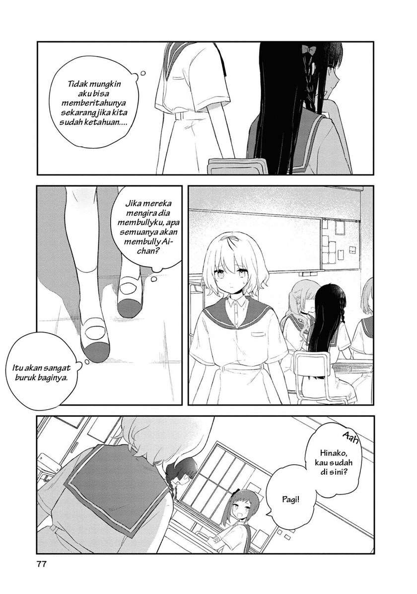 Kitanai Kimi ga Ichiban Kawaii Chapter 8