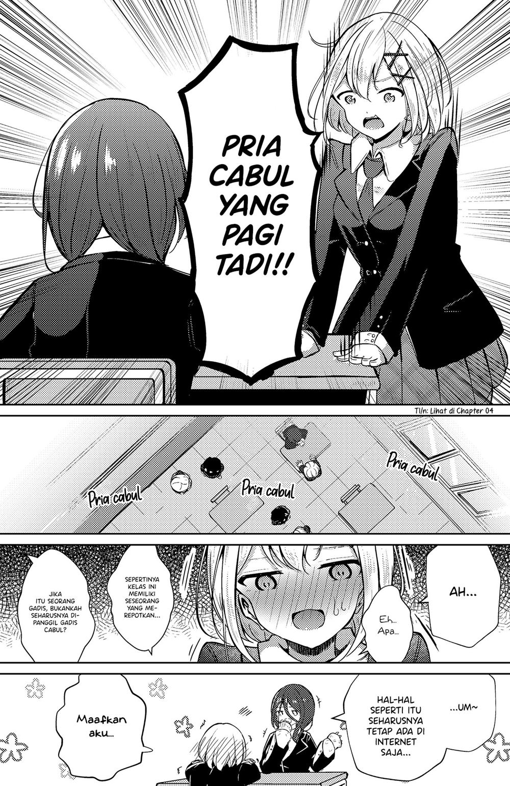 Ogishi-chan no SNS Chapter 8