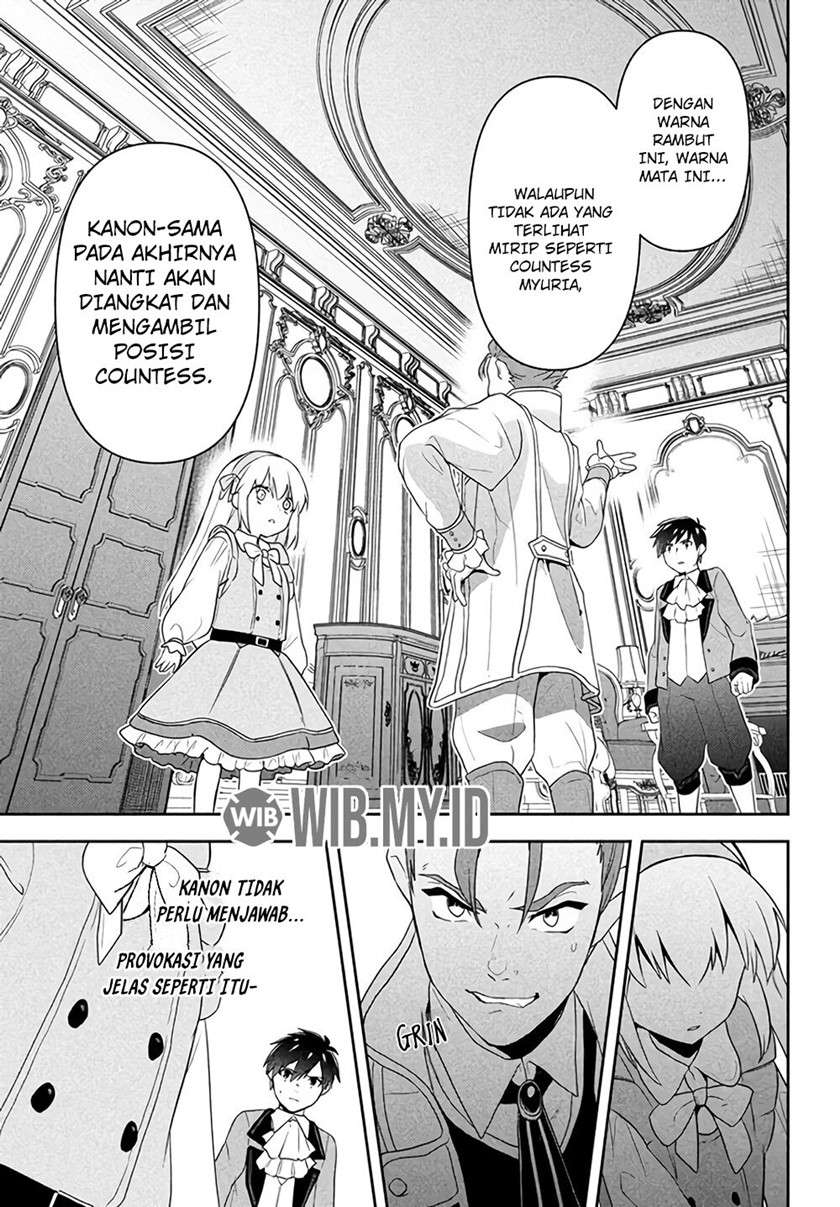 Six Princesses Fall in Love With God Guardian Chapter 1