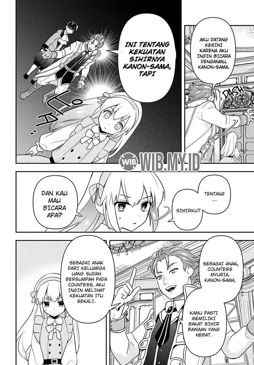 Six Princesses Fall in Love With God Guardian Chapter 1