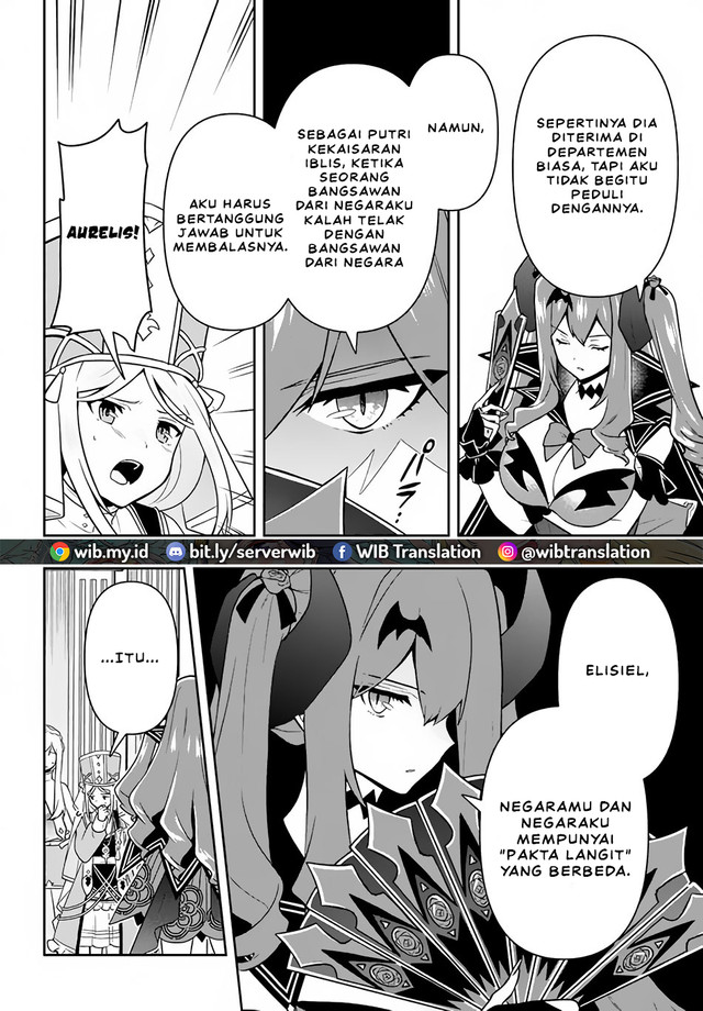 Six Princesses Fall in Love With God Guardian Chapter 14