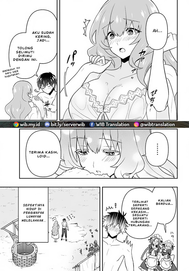 Six Princesses Fall in Love With God Guardian Chapter 14