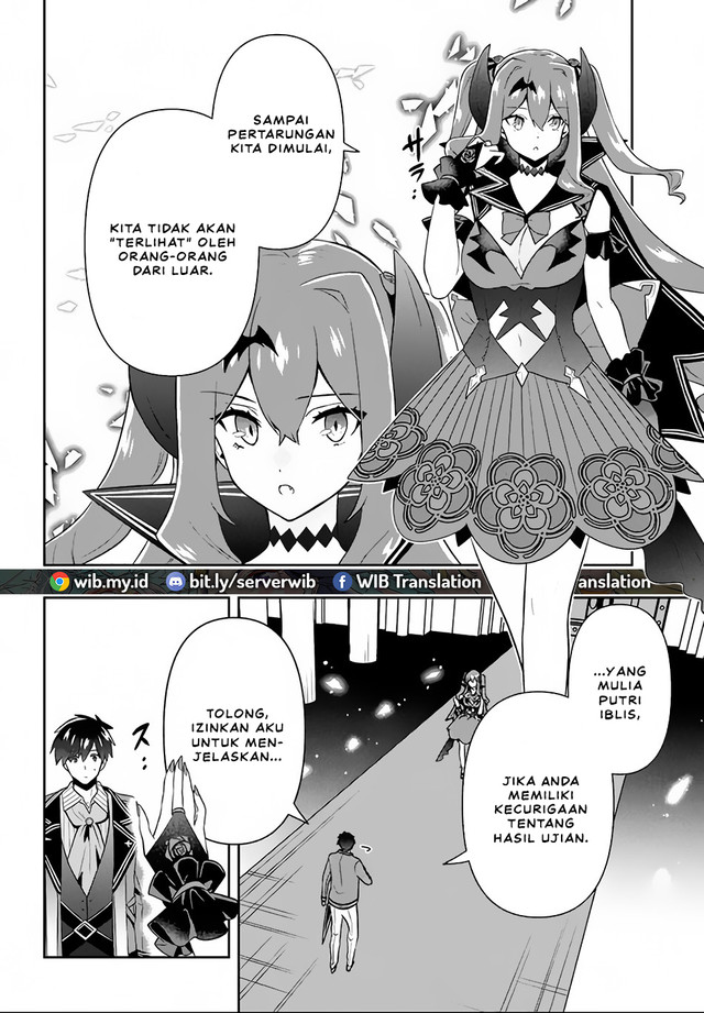 Six Princesses Fall in Love With God Guardian Chapter 15