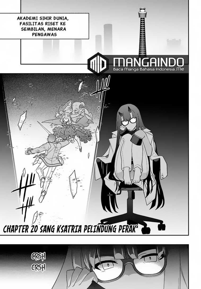 Six Princesses Fall in Love With God Guardian Chapter 20