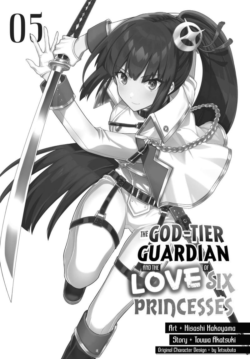 Six Princesses Fall in Love With God Guardian Chapter 26