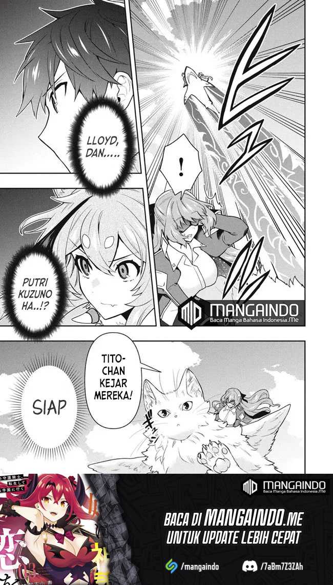 Six Princesses Fall in Love With God Guardian Chapter 41