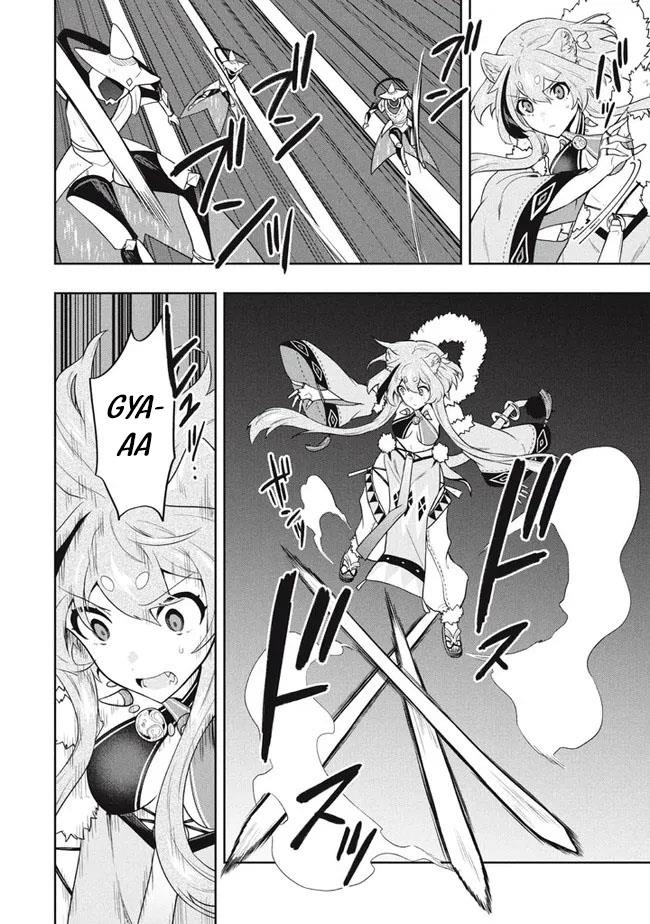 Six Princesses Fall in Love With God Guardian Chapter 43