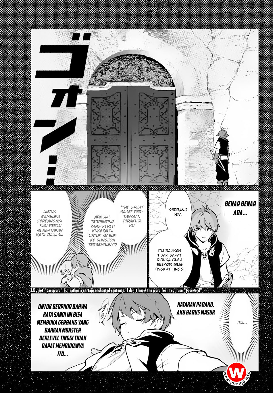 Ore Dake Haireru Kakushi Dungeon: Kossori Kitaete Sekai Saikyou Chapter 1