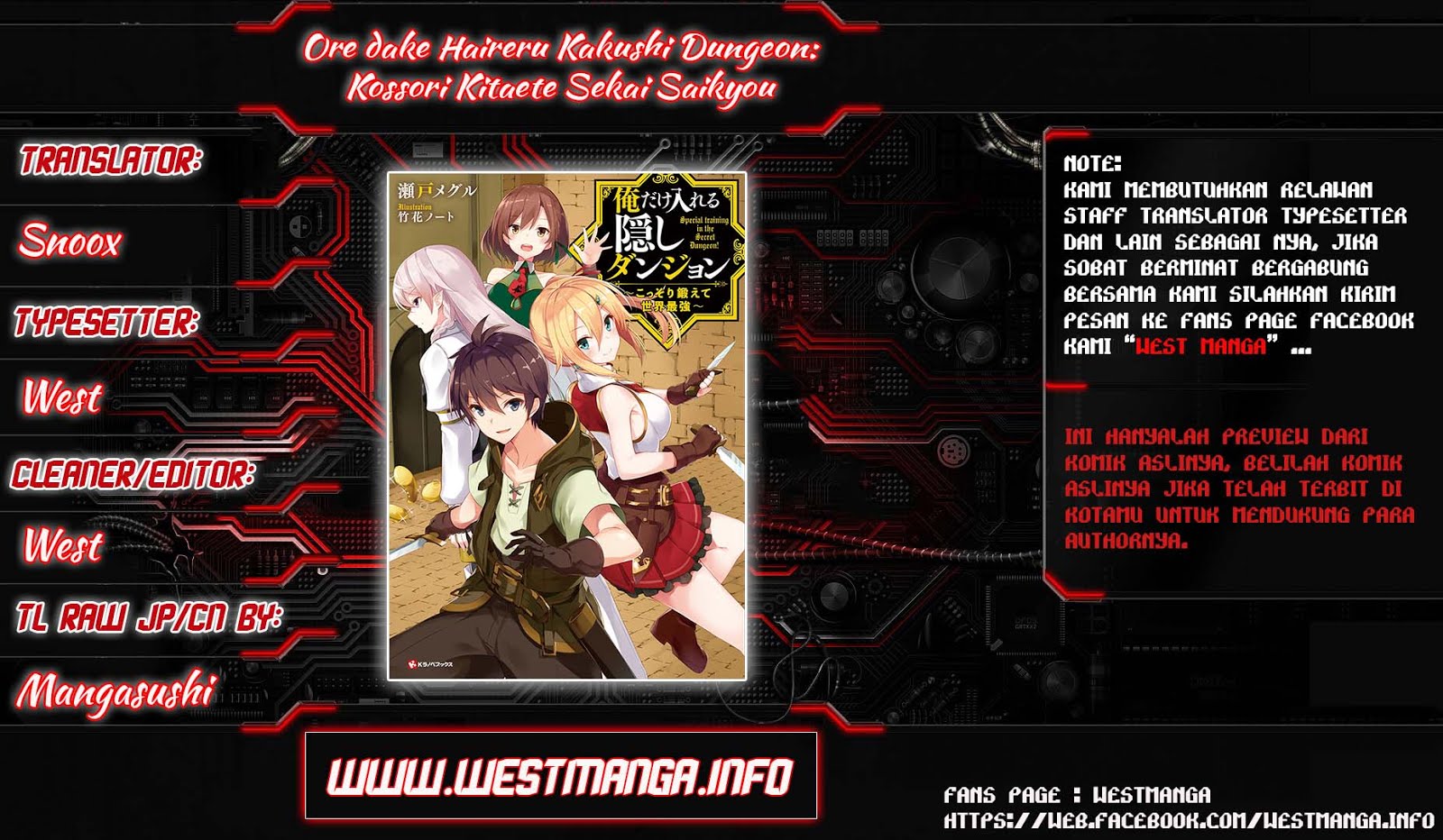 Ore Dake Haireru Kakushi Dungeon: Kossori Kitaete Sekai Saikyou Chapter 2