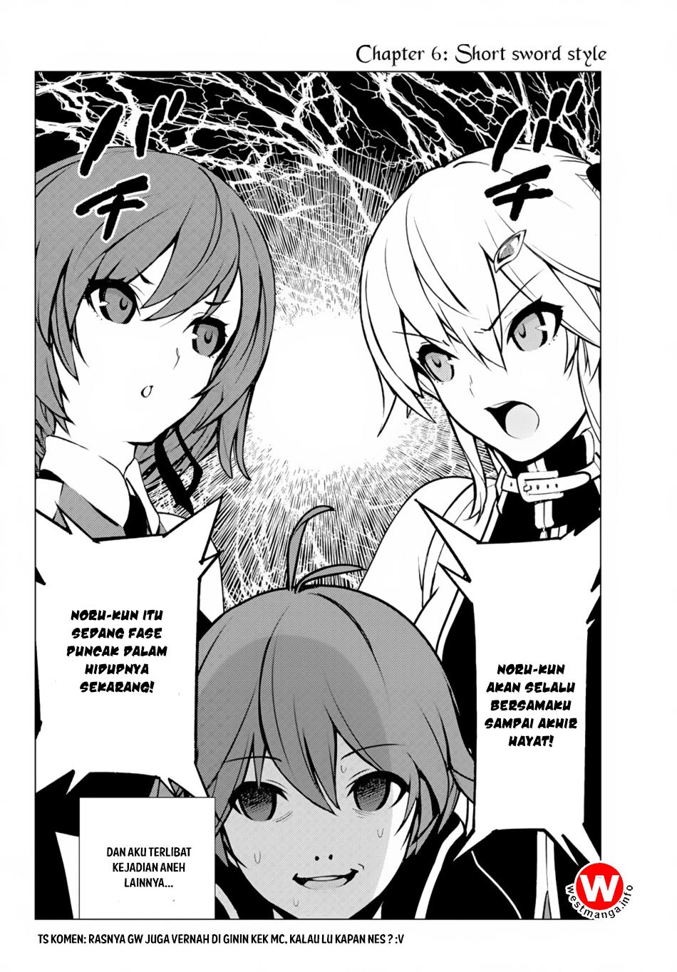 Ore Dake Haireru Kakushi Dungeon: Kossori Kitaete Sekai Saikyou Chapter 6