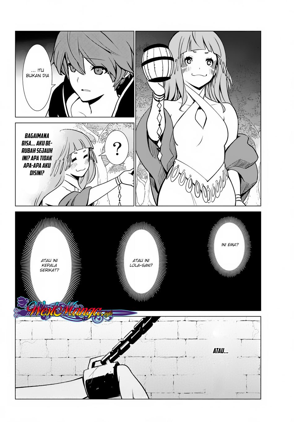 Ore Dake Haireru Kakushi Dungeon: Kossori Kitaete Sekai Saikyou Chapter 7