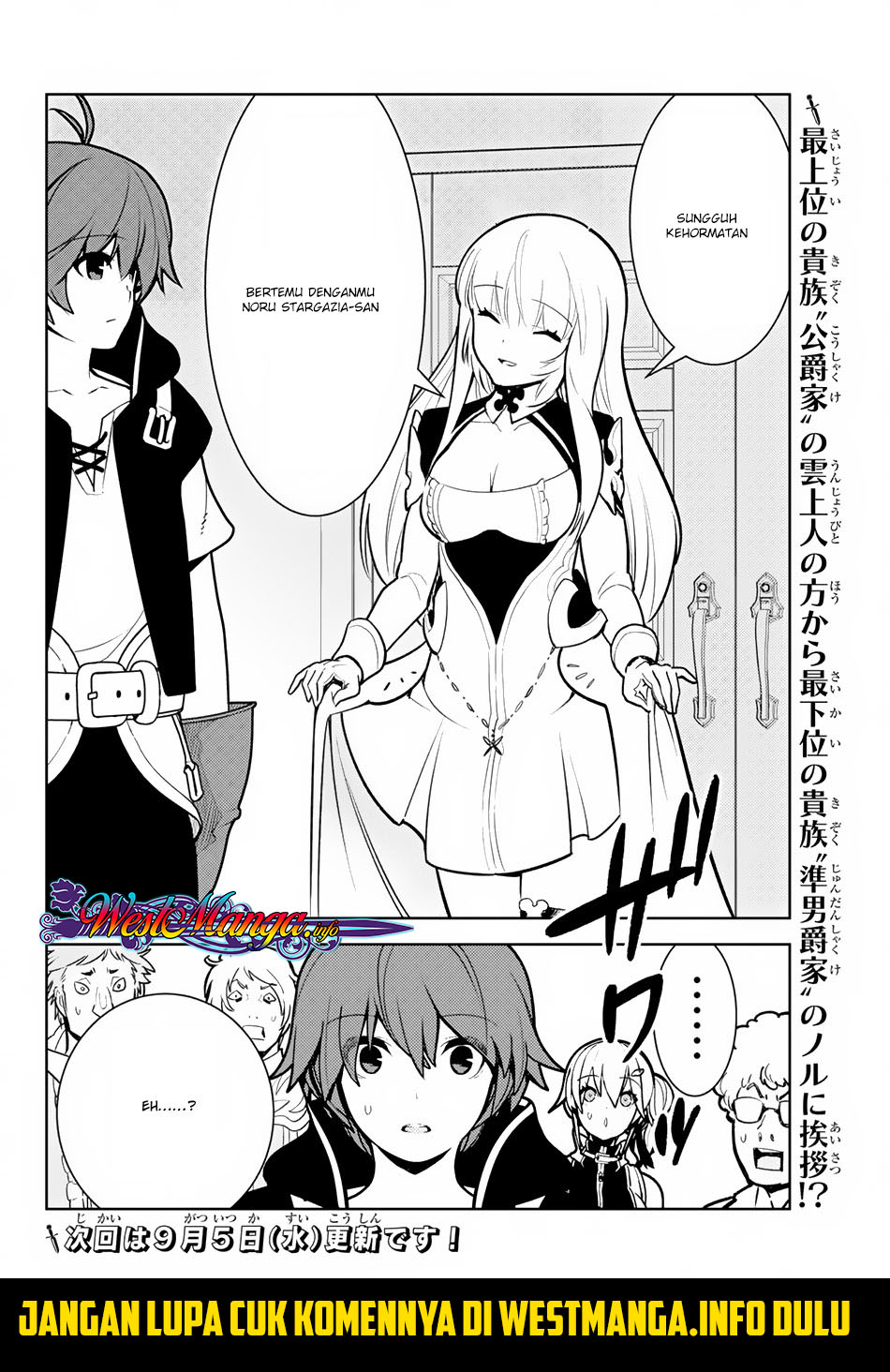 Ore Dake Haireru Kakushi Dungeon: Kossori Kitaete Sekai Saikyou Chapter 8