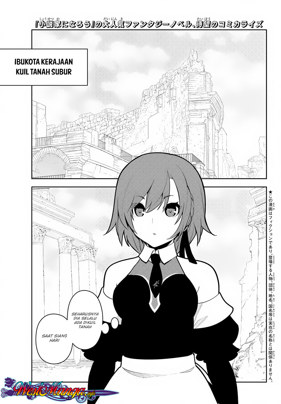 Ore Dake Haireru Kakushi Dungeon: Kossori Kitaete Sekai Saikyou Chapter 10