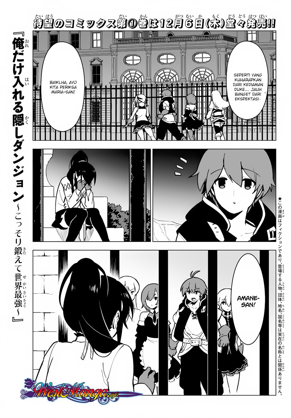 Ore Dake Haireru Kakushi Dungeon: Kossori Kitaete Sekai Saikyou Chapter 13