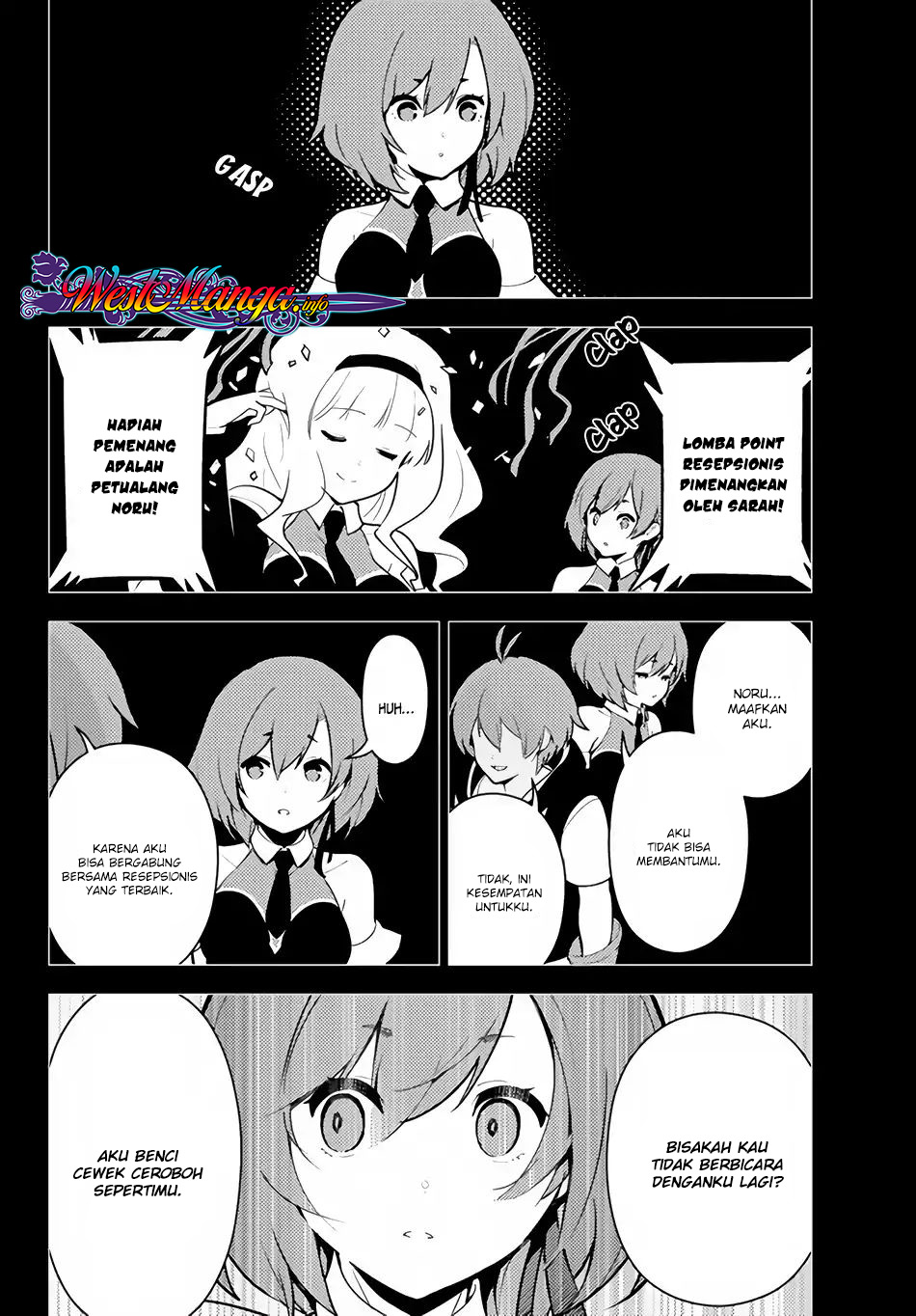 Ore Dake Haireru Kakushi Dungeon: Kossori Kitaete Sekai Saikyou Chapter 22