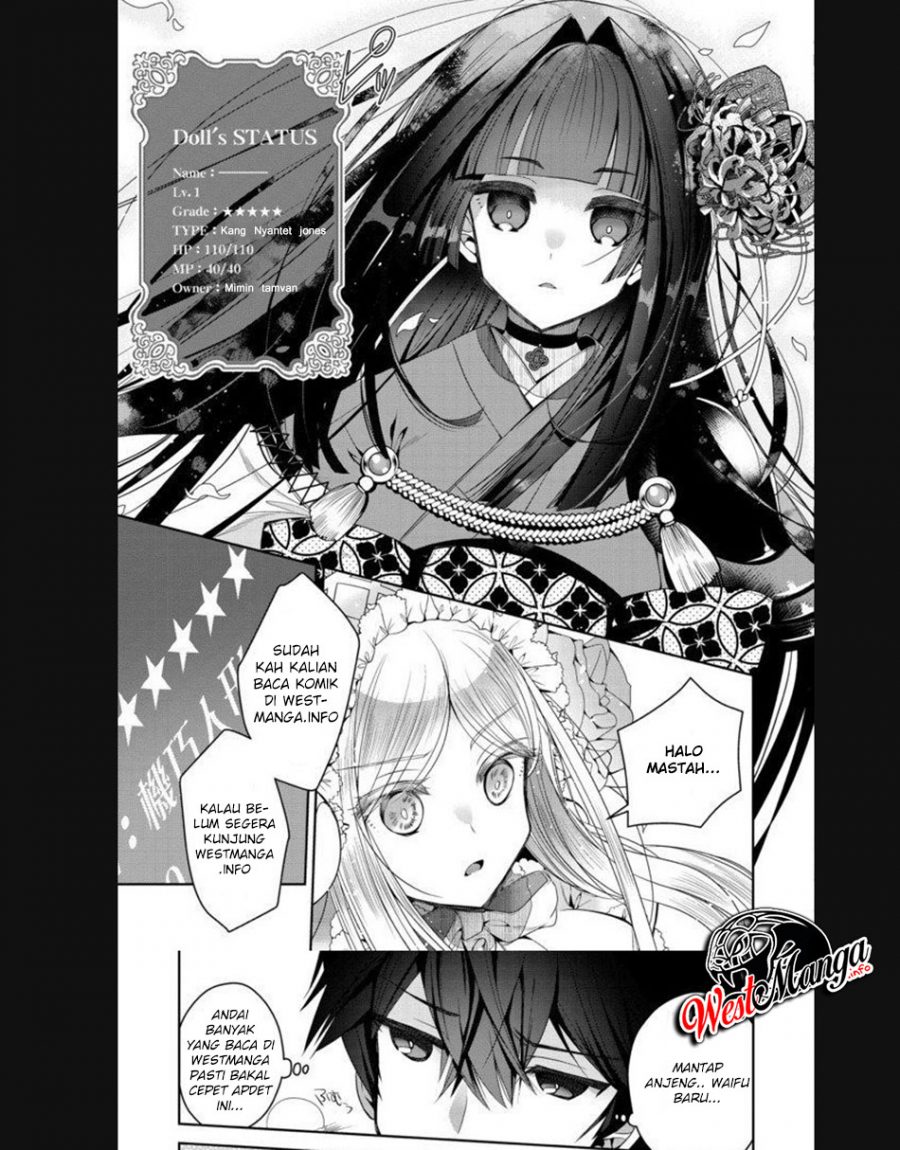 Ore Dake Haireru Kakushi Dungeon: Kossori Kitaete Sekai Saikyou Chapter 37