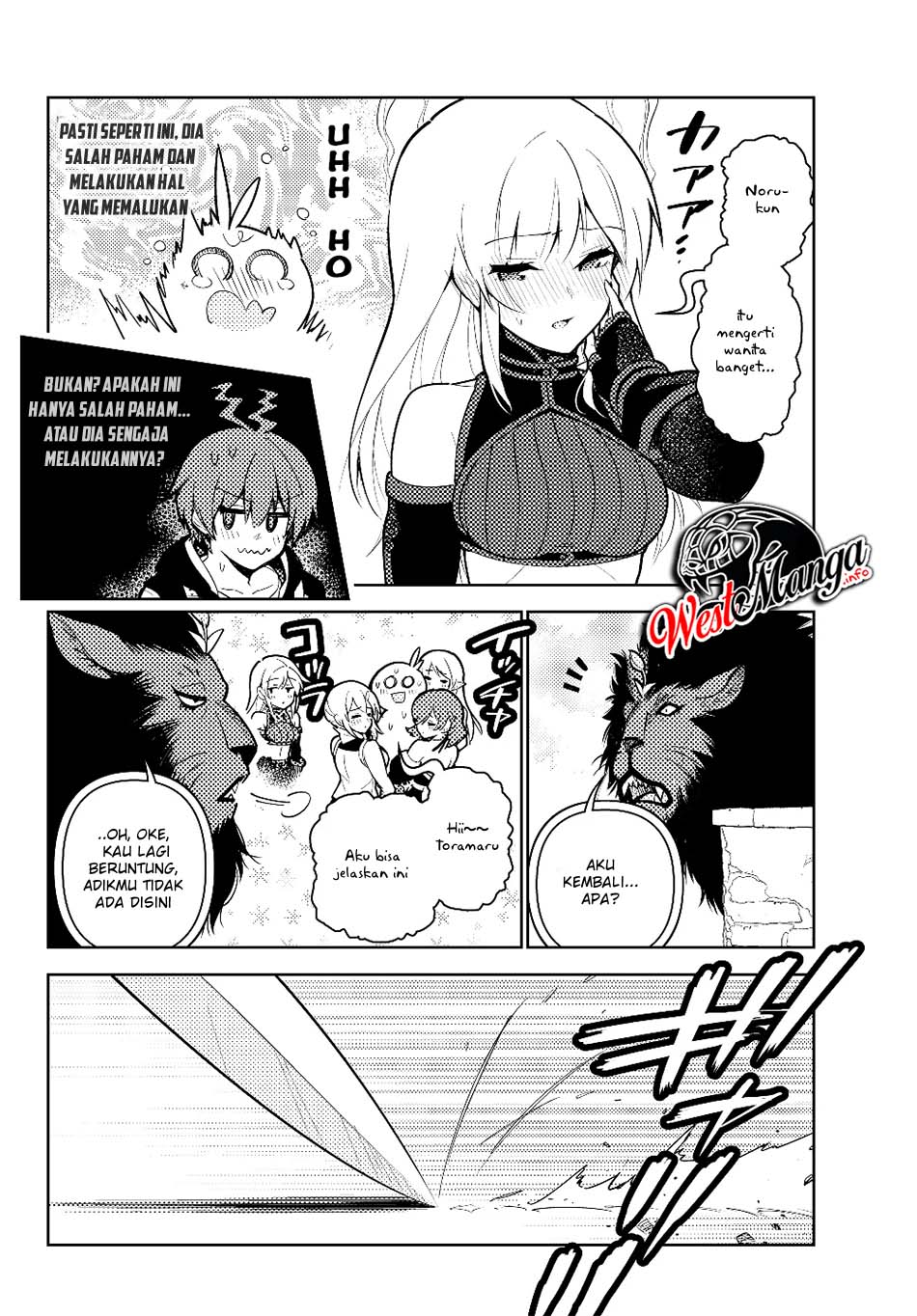 Ore Dake Haireru Kakushi Dungeon: Kossori Kitaete Sekai Saikyou Chapter 38