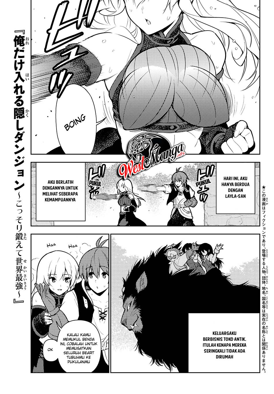 Ore Dake Haireru Kakushi Dungeon: Kossori Kitaete Sekai Saikyou Chapter 38