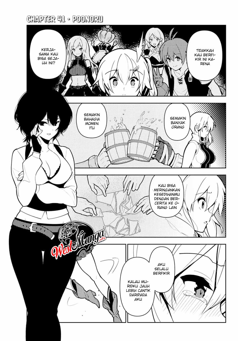 Ore Dake Haireru Kakushi Dungeon: Kossori Kitaete Sekai Saikyou Chapter 41