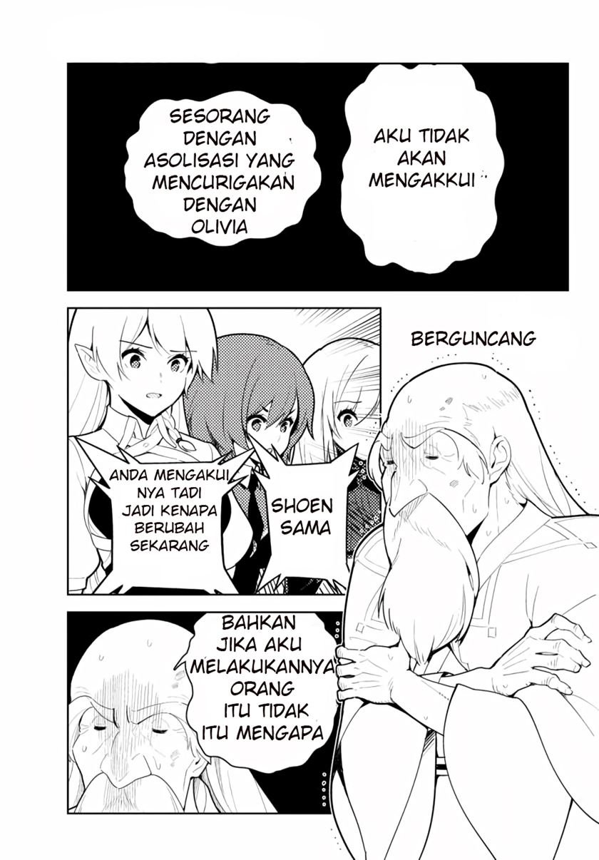 Ore Dake Haireru Kakushi Dungeon: Kossori Kitaete Sekai Saikyou Chapter 46