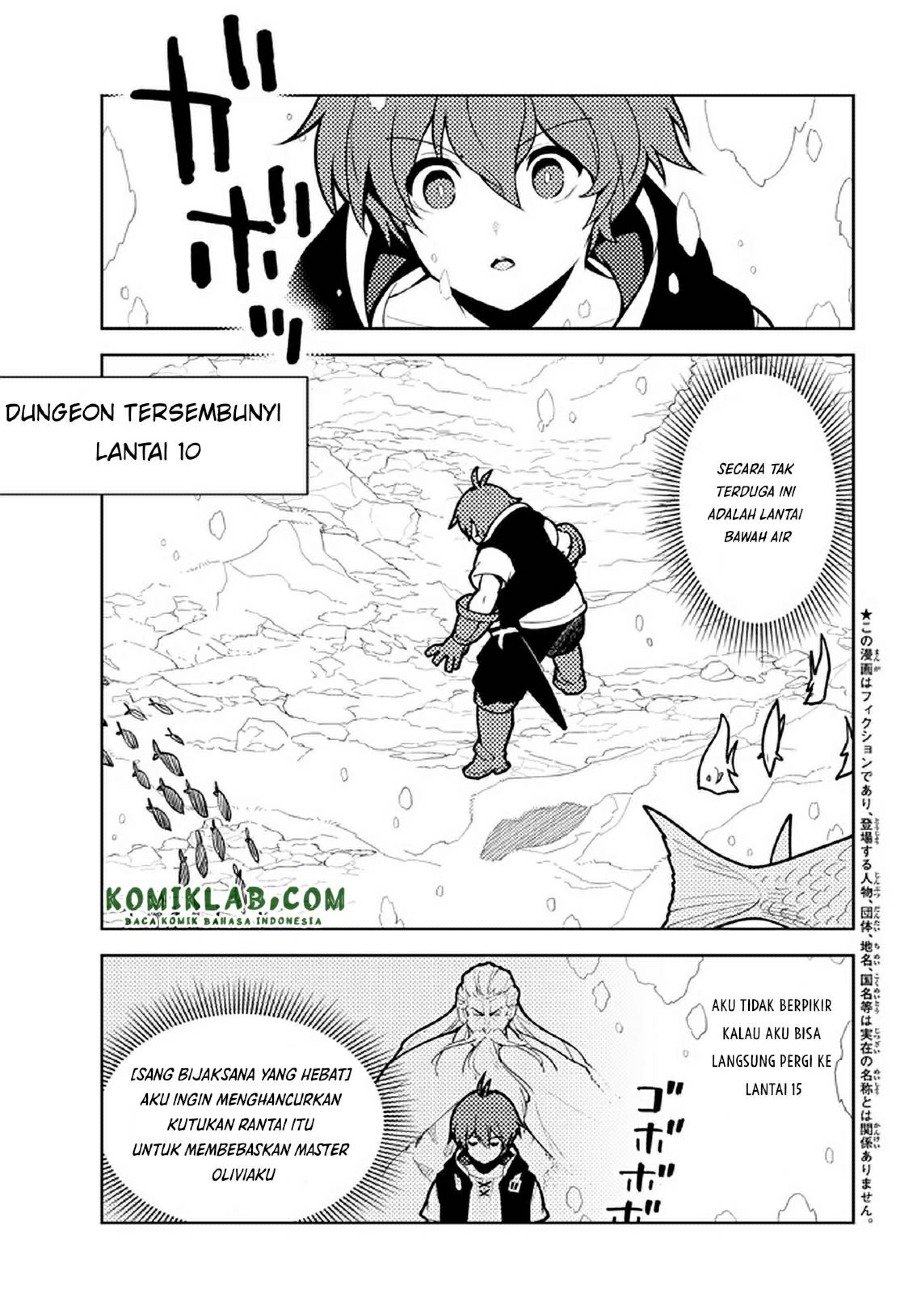 Ore Dake Haireru Kakushi Dungeon: Kossori Kitaete Sekai Saikyou Chapter 61