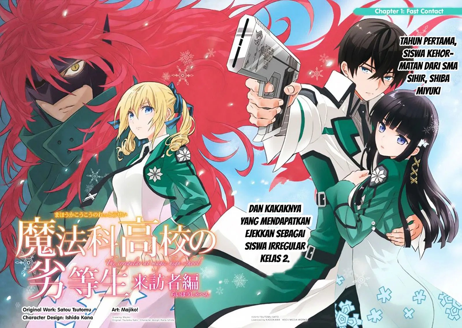 Mahouka Koukou no Rettousei – Raihousha-hen Chapter 1