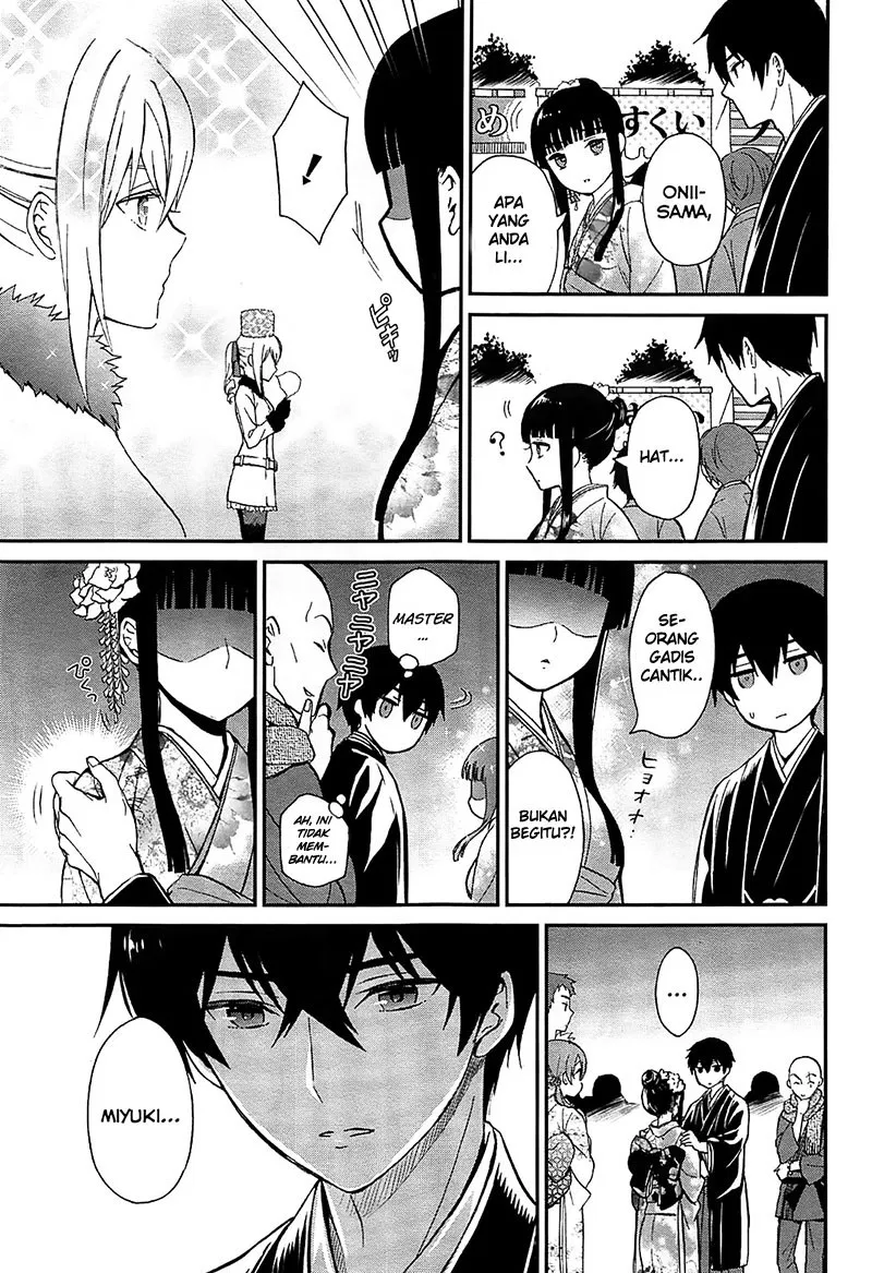 Mahouka Koukou no Rettousei – Raihousha-hen Chapter 1