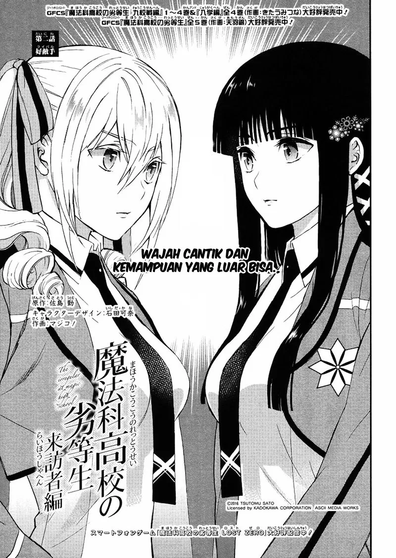 Mahouka Koukou no Rettousei – Raihousha-hen Chapter 2