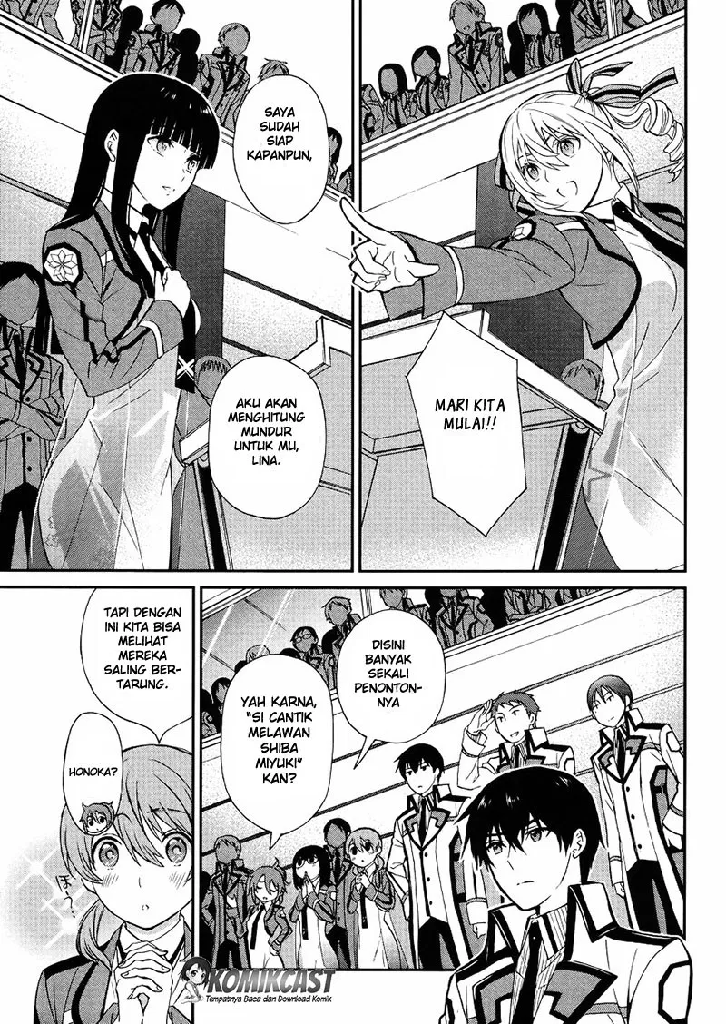 Mahouka Koukou no Rettousei – Raihousha-hen Chapter 2