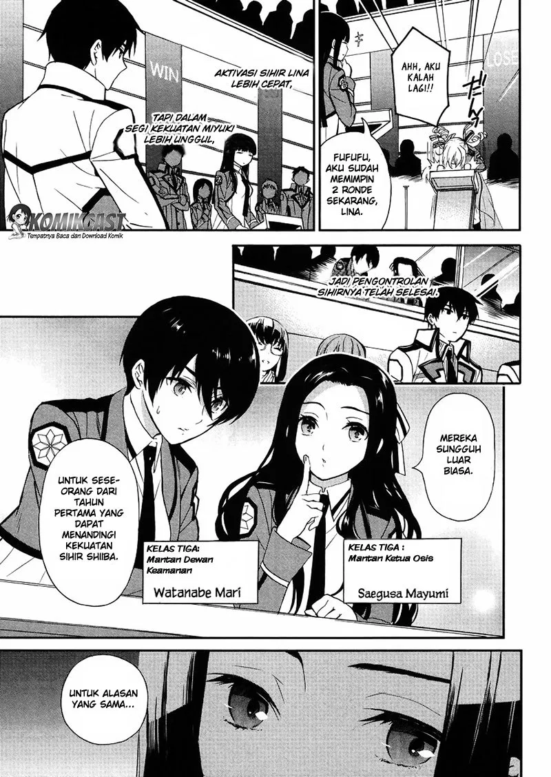 Mahouka Koukou no Rettousei – Raihousha-hen Chapter 2