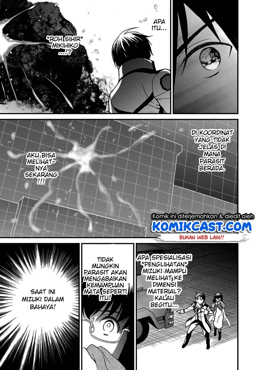 Mahouka Koukou no Rettousei – Raihousha-hen Chapter 15