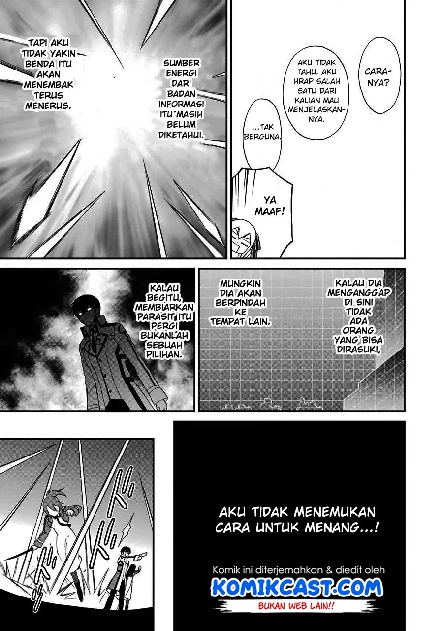 Mahouka Koukou no Rettousei – Raihousha-hen Chapter 15