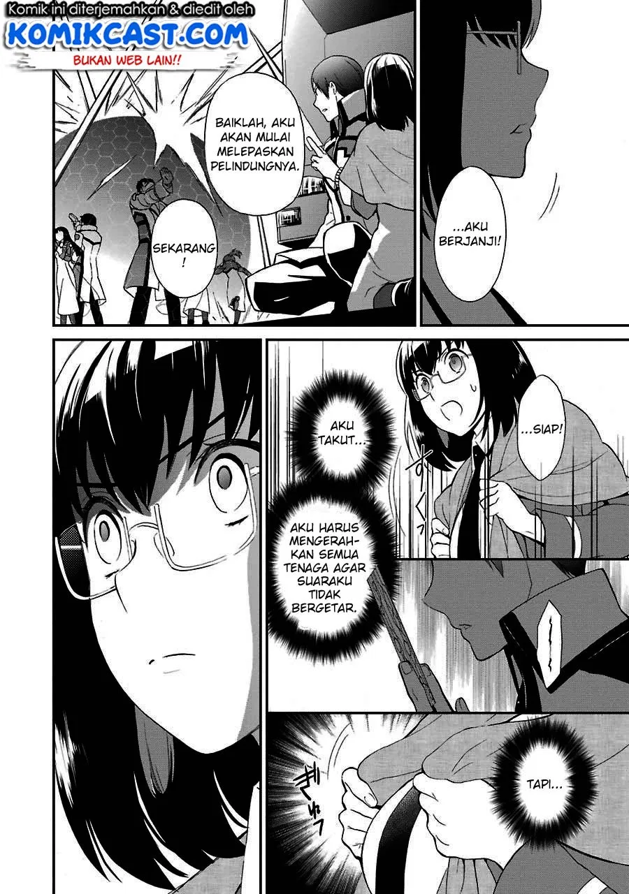 Mahouka Koukou no Rettousei – Raihousha-hen Chapter 15