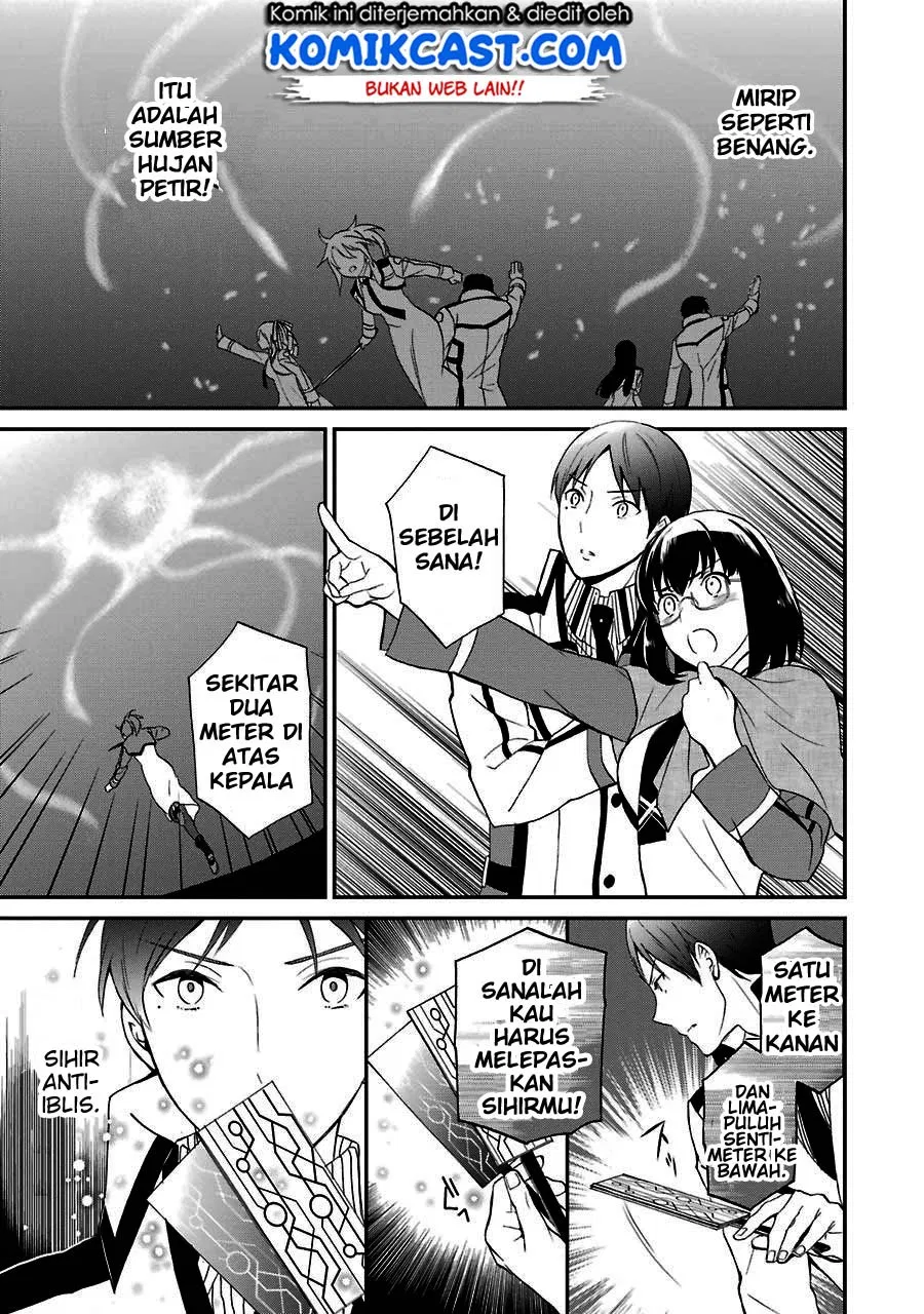 Mahouka Koukou no Rettousei – Raihousha-hen Chapter 15