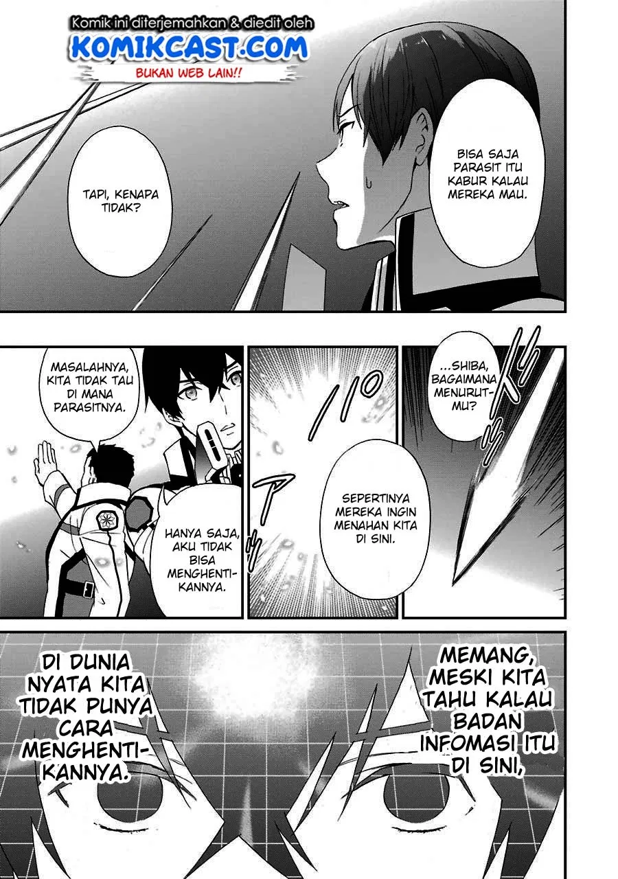 Mahouka Koukou no Rettousei – Raihousha-hen Chapter 15