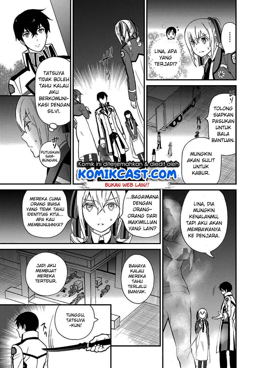 Mahouka Koukou no Rettousei – Raihousha-hen Chapter 15