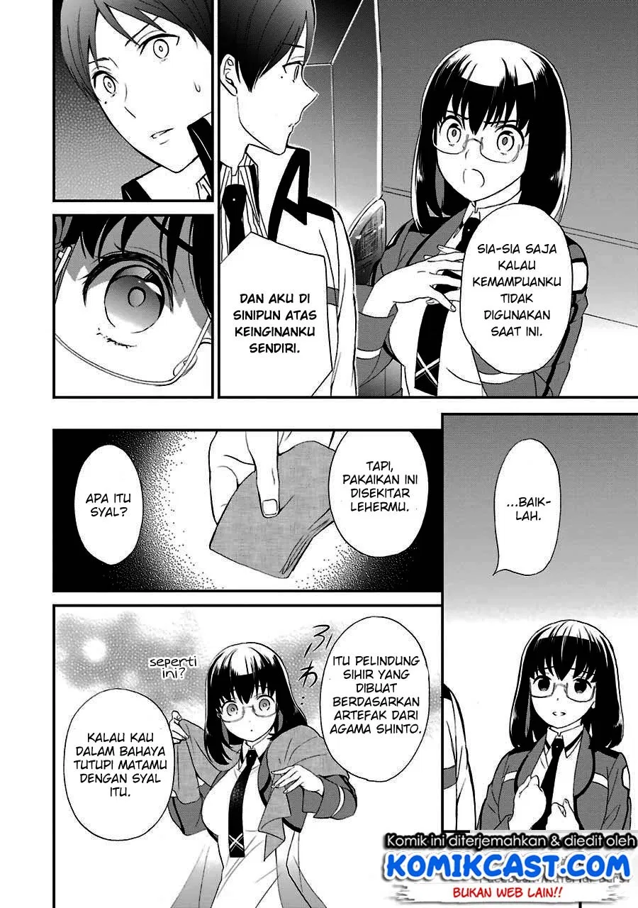 Mahouka Koukou no Rettousei – Raihousha-hen Chapter 15