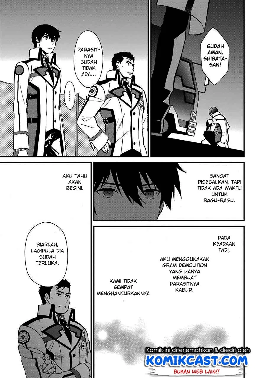 Mahouka Koukou no Rettousei – Raihousha-hen Chapter 15