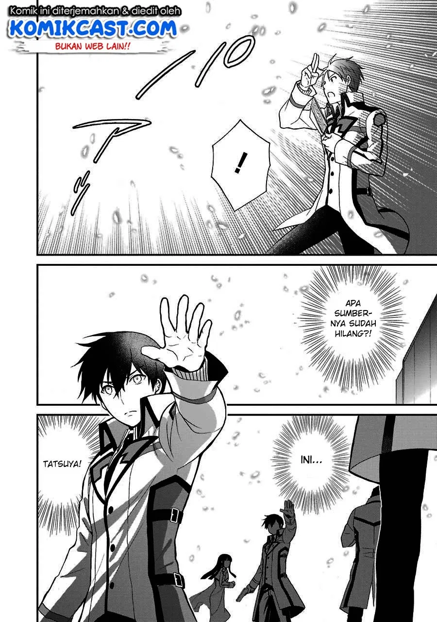 Mahouka Koukou no Rettousei – Raihousha-hen Chapter 15