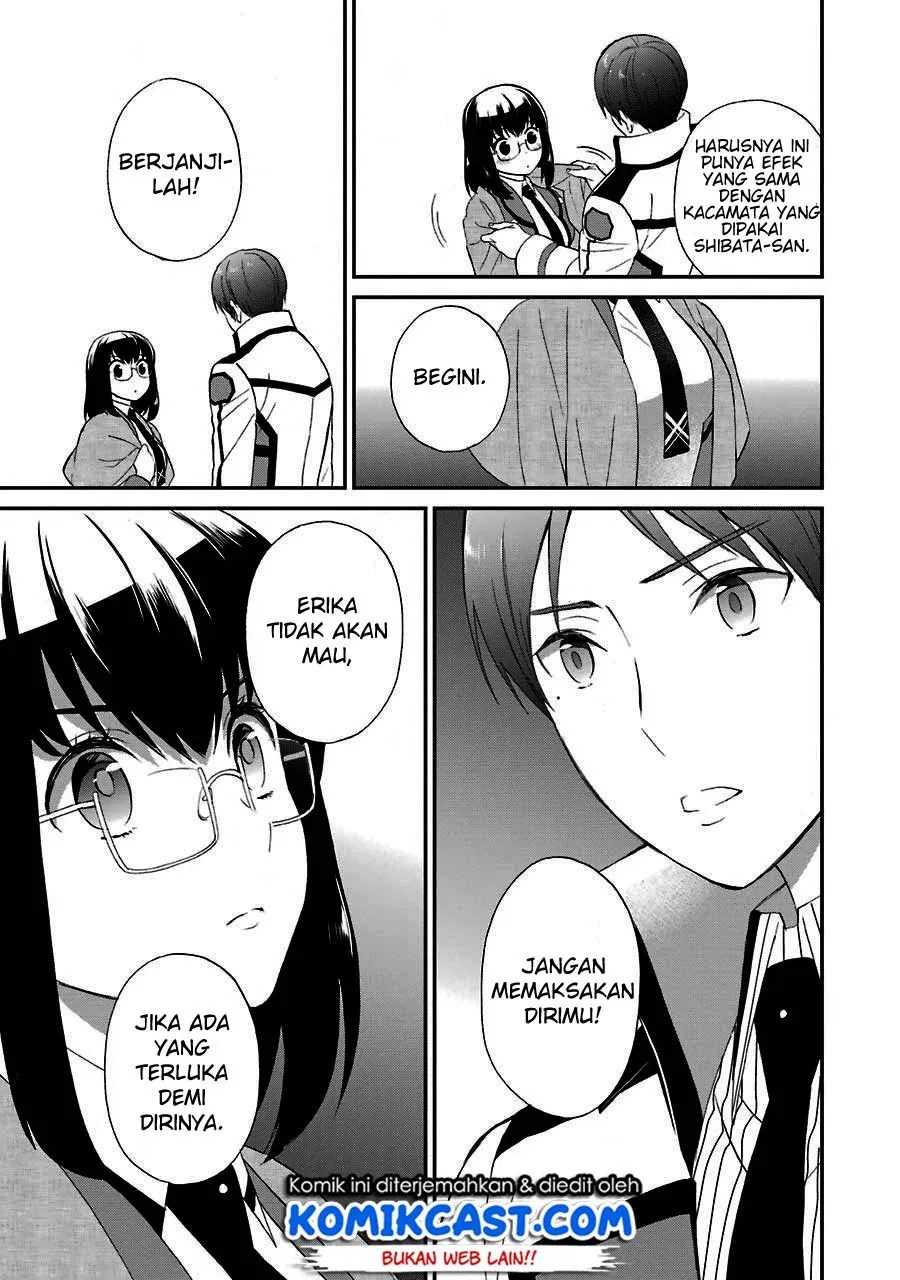 Mahouka Koukou no Rettousei – Raihousha-hen Chapter 15